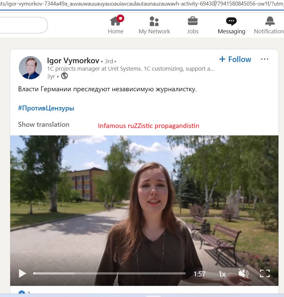 Vymorkov_Igor_001__SoR_022__-Linkedin.jpg